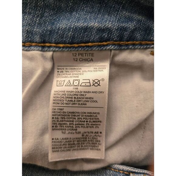 Old Navy Super Skinny Women's Size 12 PETITE Light Blue Lightweight Jeans - Picture 4 of 4